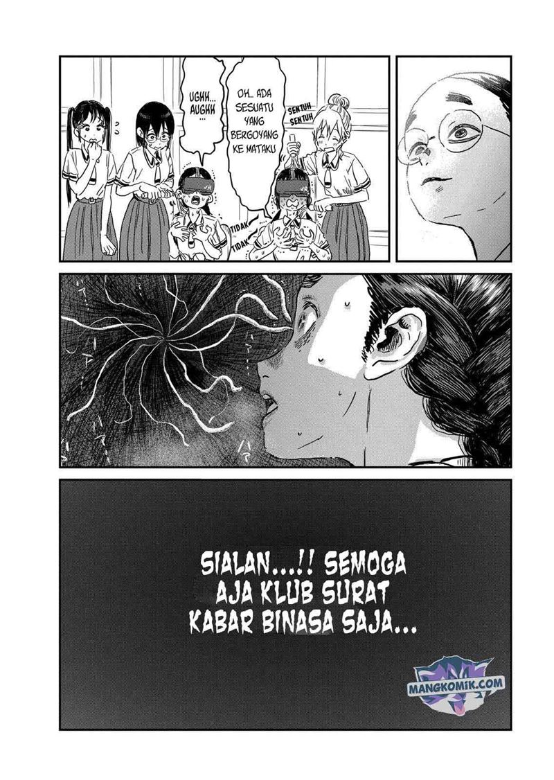 Asobi Asobase Chapter 95 Gambar 17