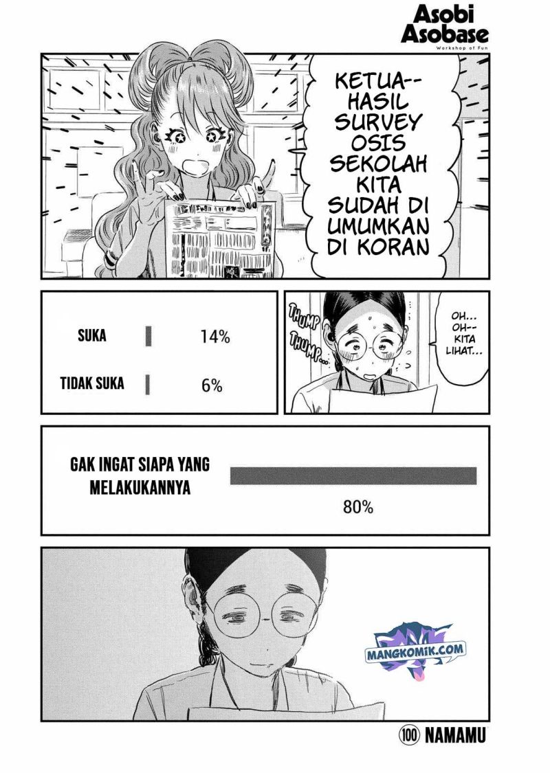 Asobi Asobase Chapter 100 Gambar 2