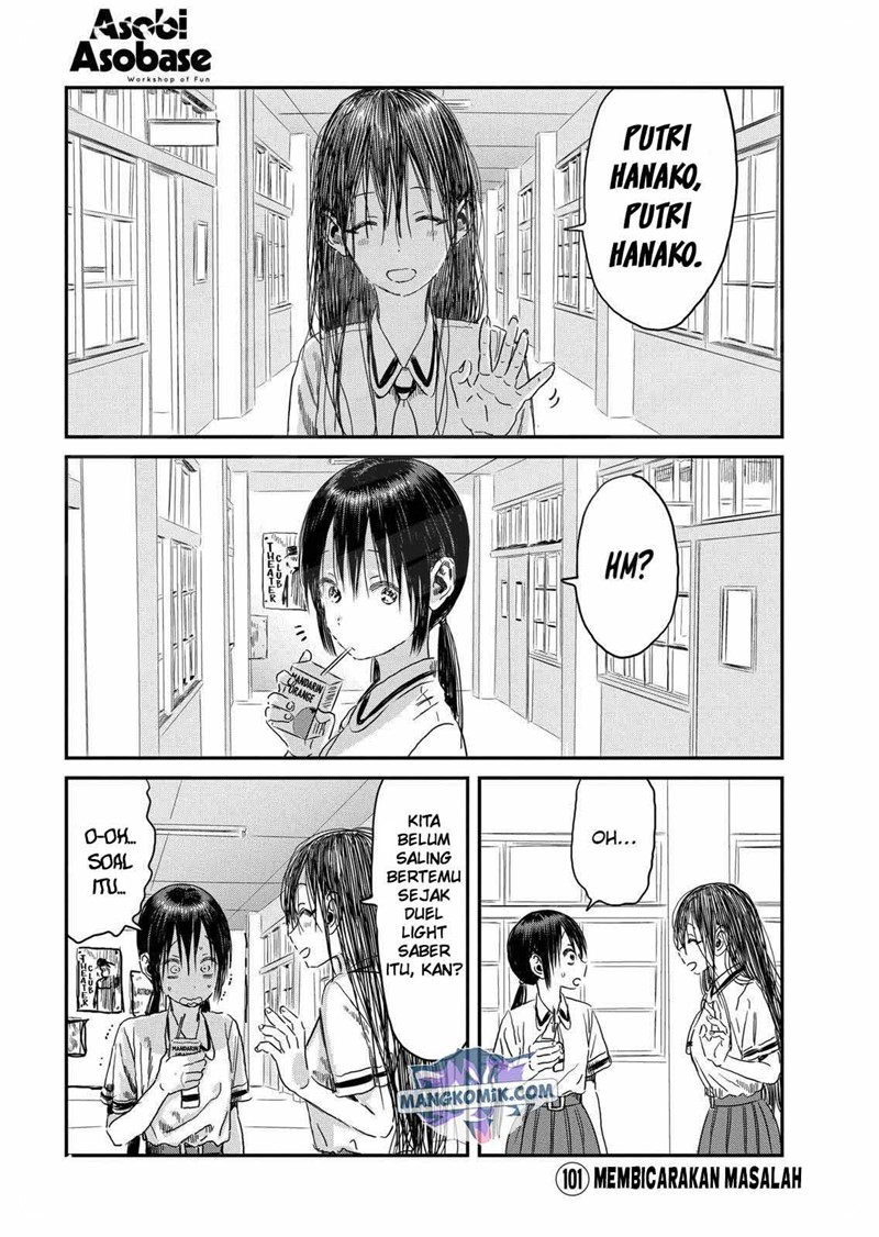 Asobi Asobase Chapter 101 Gambar 2