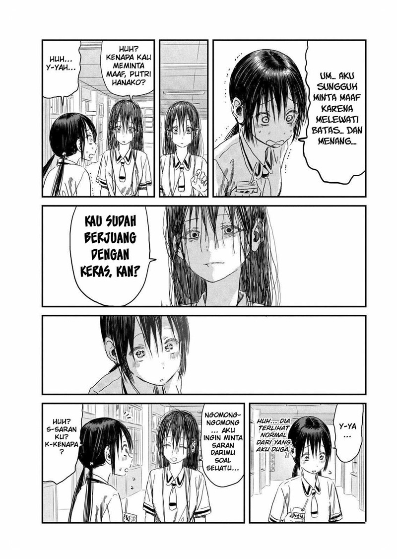 Asobi Asobase Chapter 101 Gambar 3