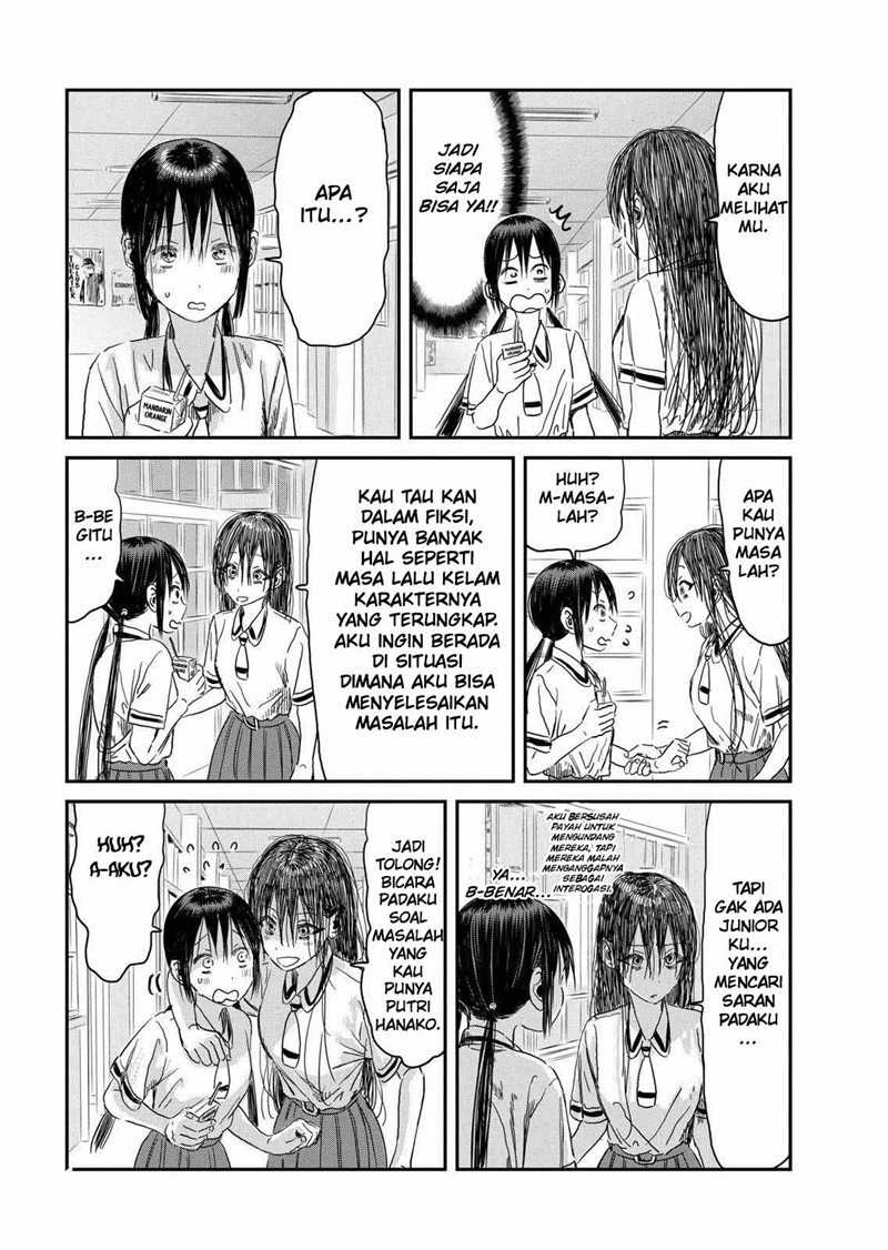 Asobi Asobase Chapter 101 Gambar 4