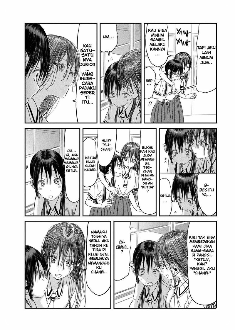 Asobi Asobase Chapter 101 Gambar 5