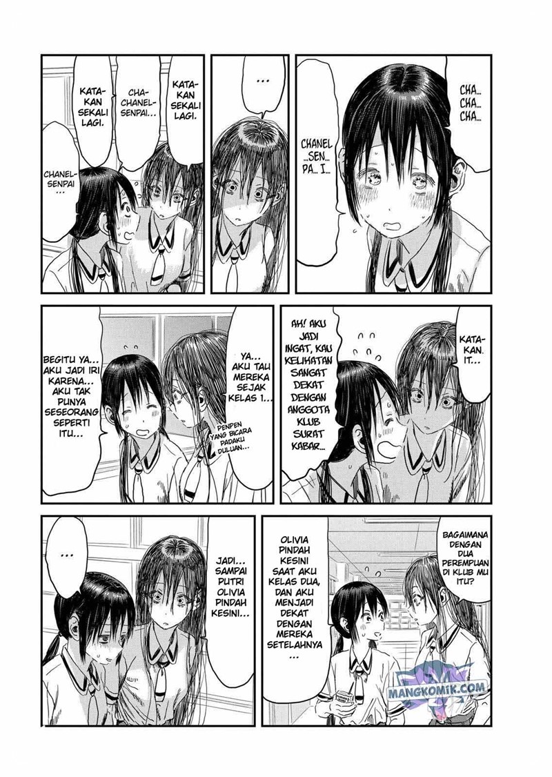 Asobi Asobase Chapter 101 Gambar 6