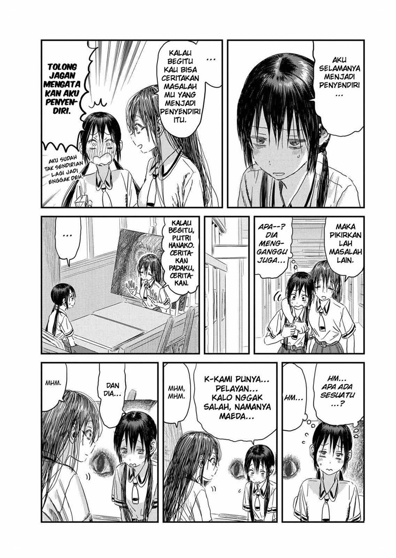 Asobi Asobase Chapter 101 Gambar 7