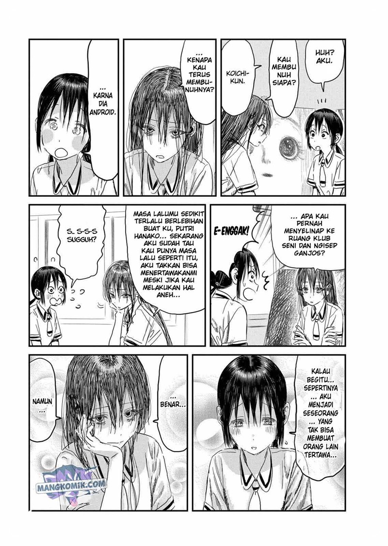 Asobi Asobase Chapter 101 Gambar 10