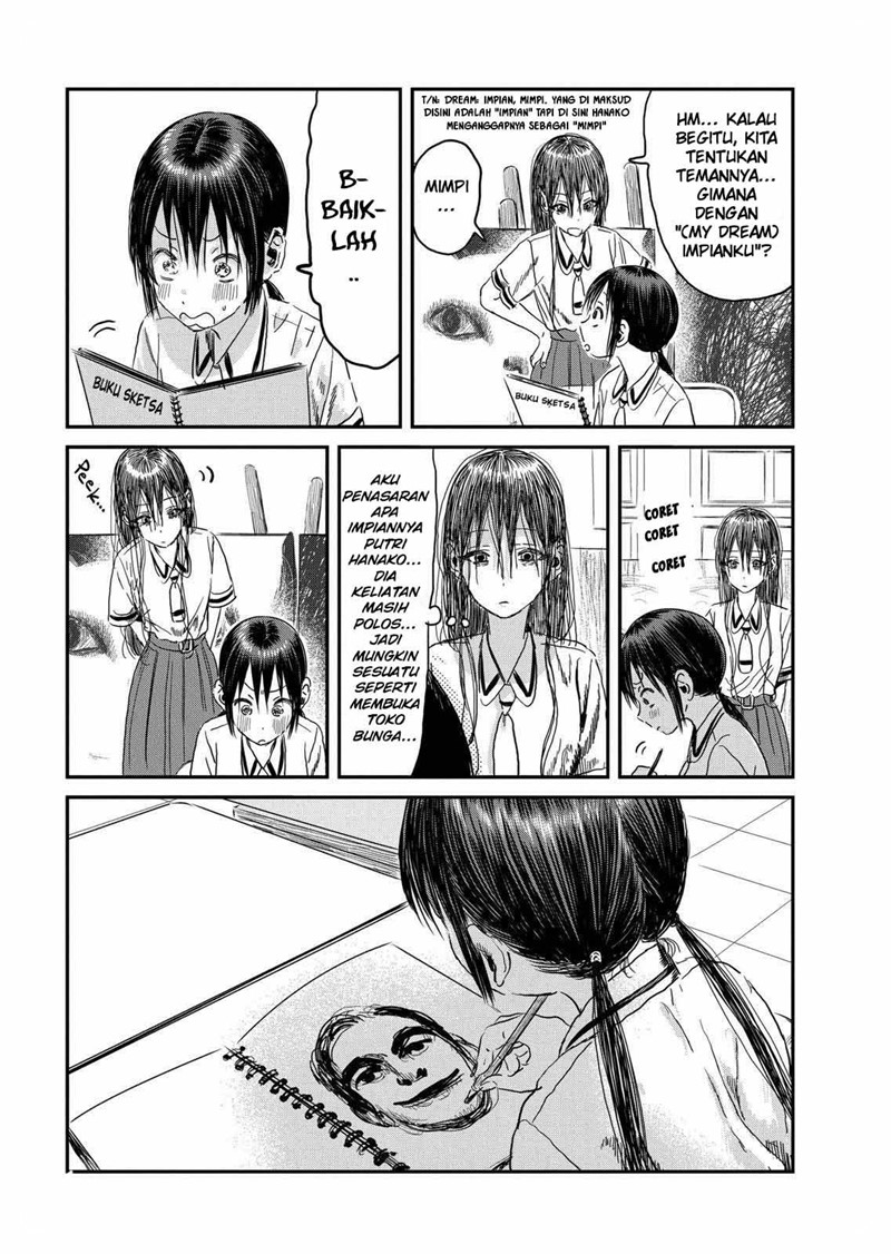 Asobi Asobase Chapter 101 Gambar 12