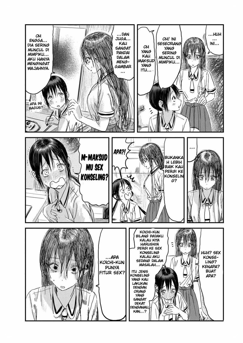 Asobi Asobase Chapter 101 Gambar 13