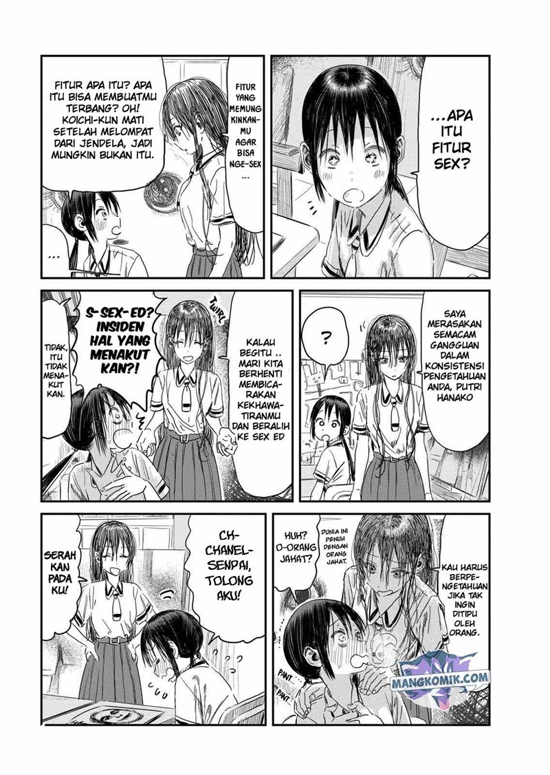 Asobi Asobase Chapter 101 Gambar 14