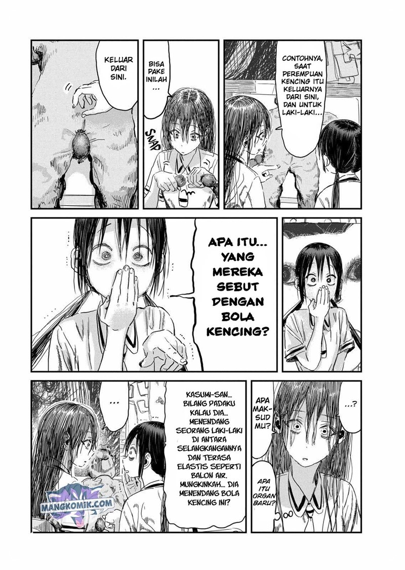 Asobi Asobase Chapter 101 Gambar 16