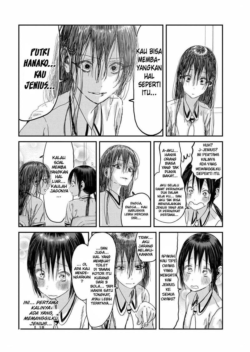Asobi Asobase Chapter 101 Gambar 18