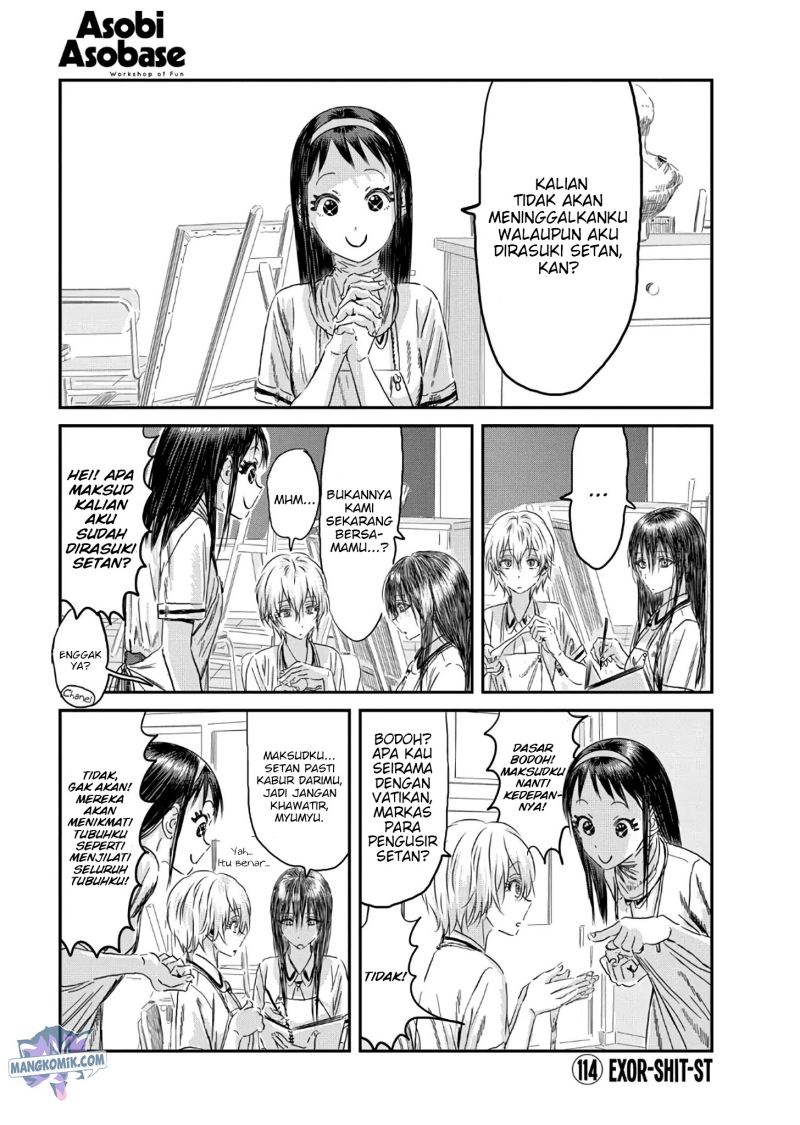 Asobi Asobase Chapter 114 Gambar 2