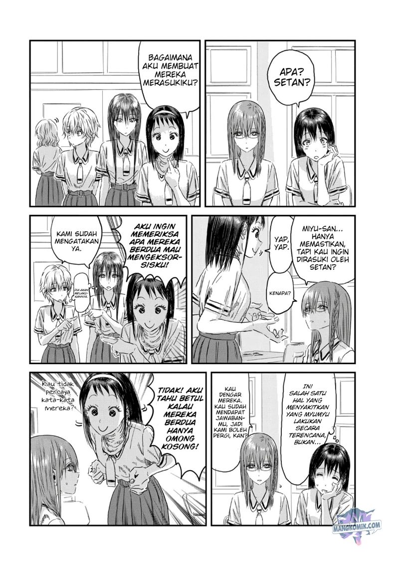 Asobi Asobase Chapter 114 Gambar 6
