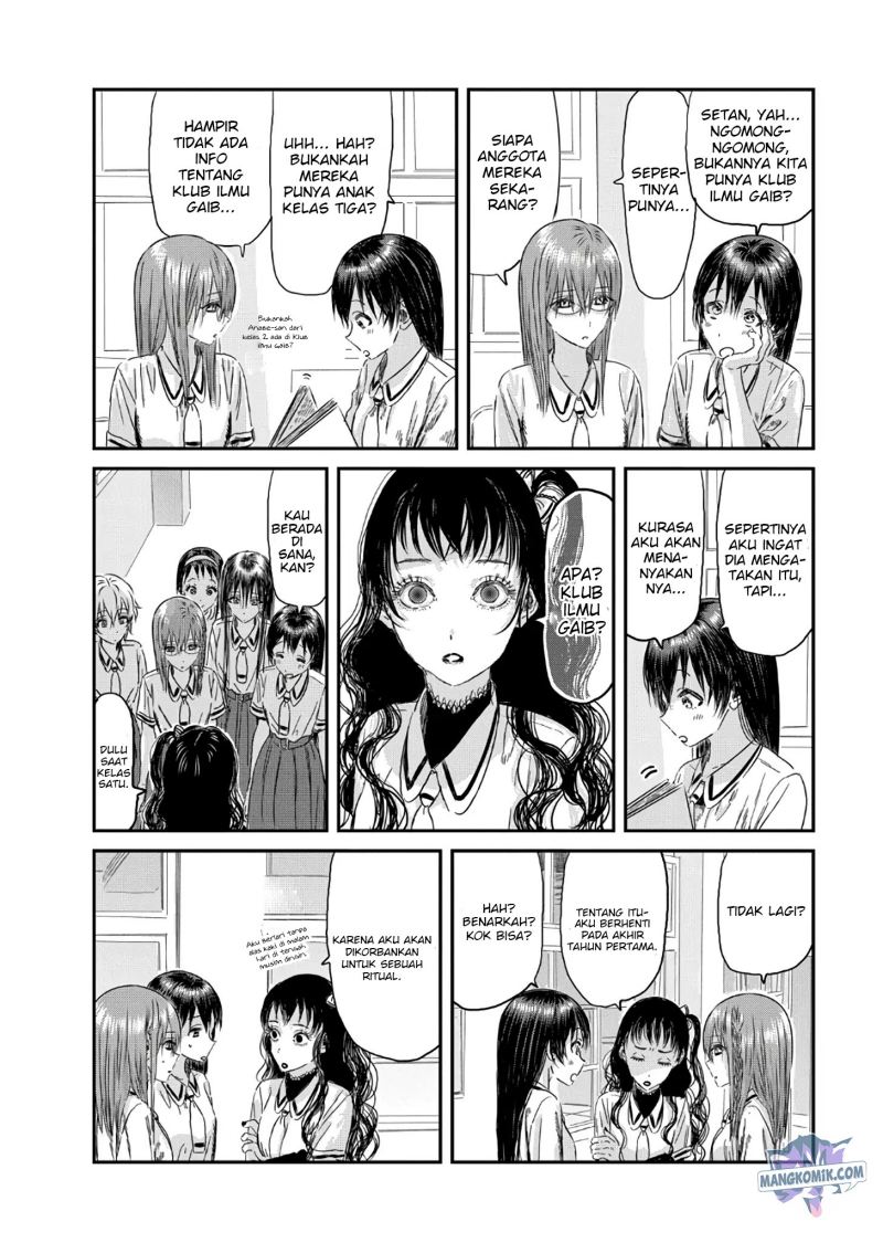 Asobi Asobase Chapter 114 Gambar 7