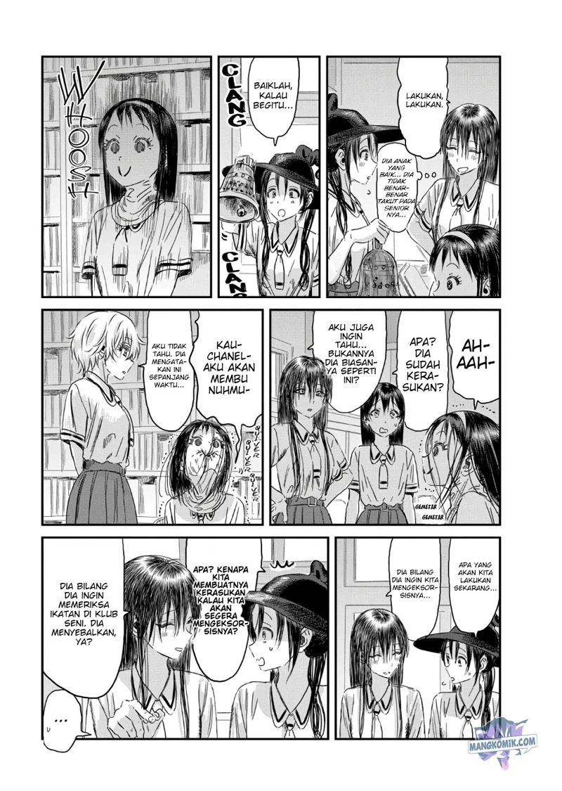 Asobi Asobase Chapter 114 Gambar 10