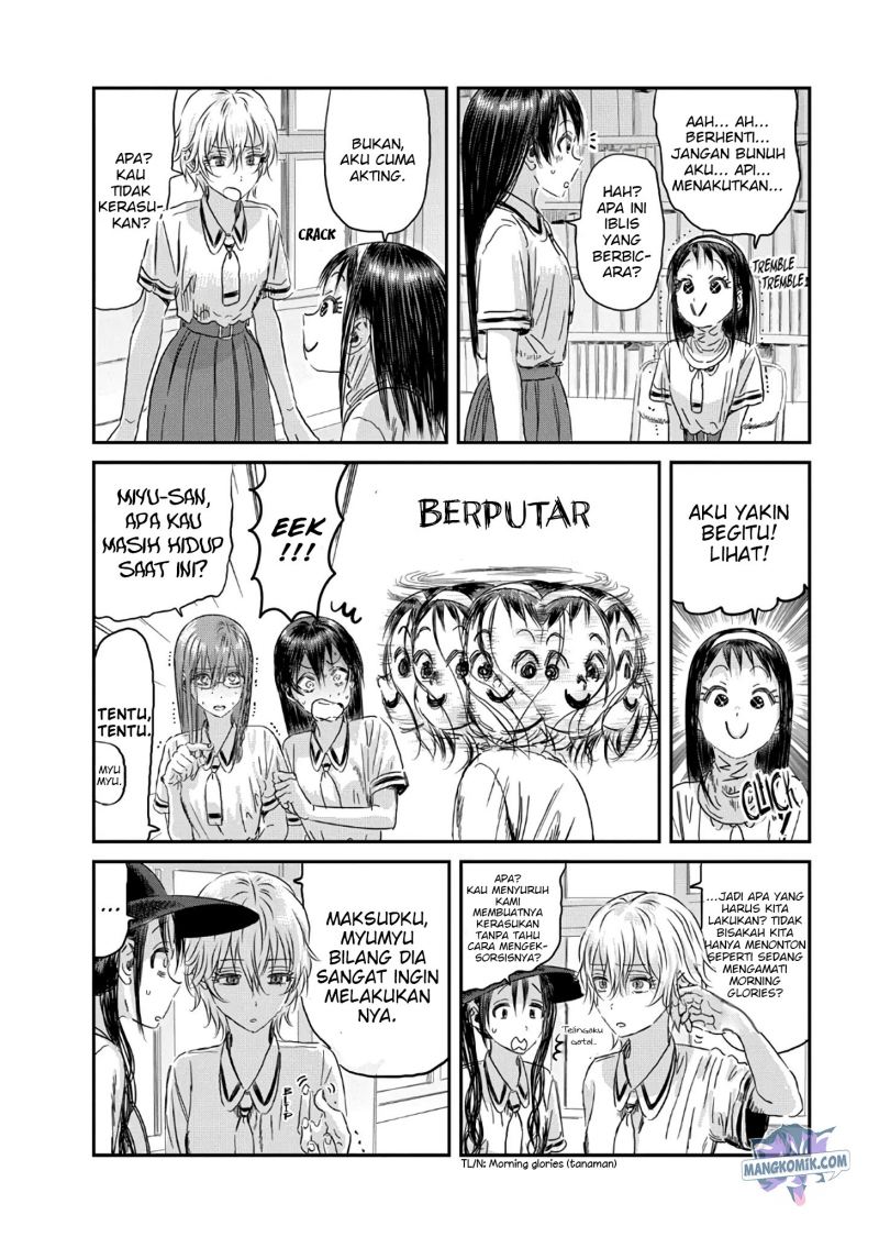 Asobi Asobase Chapter 114 Gambar 11