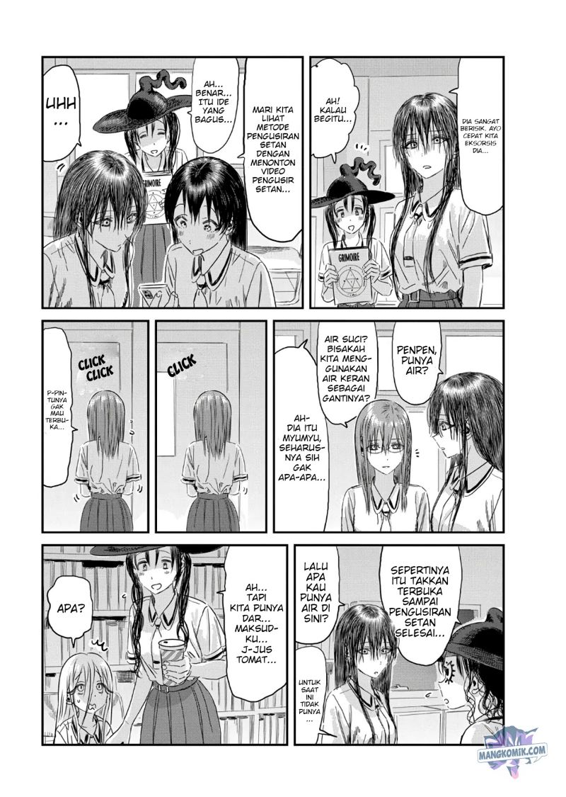 Asobi Asobase Chapter 114 Gambar 14