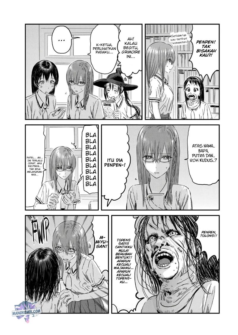 Asobi Asobase Chapter 114 Gambar 17