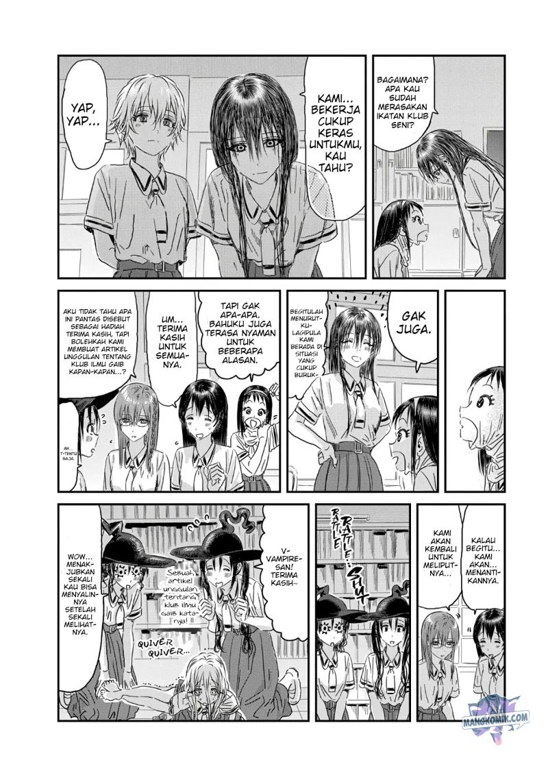 Asobi Asobase Chapter 114 Gambar 23
