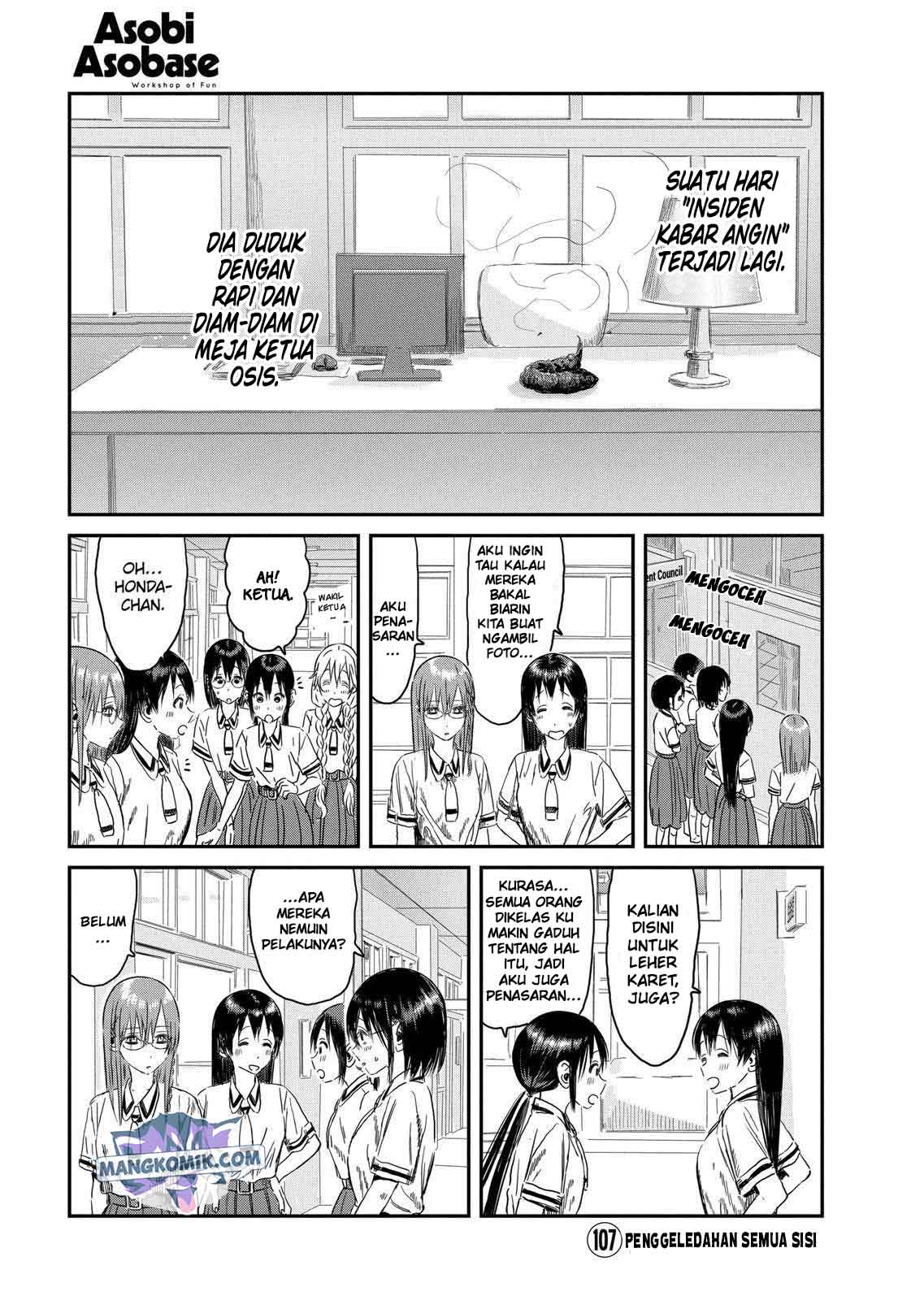 Asobi Asobase Chapter 107 Gambar 2