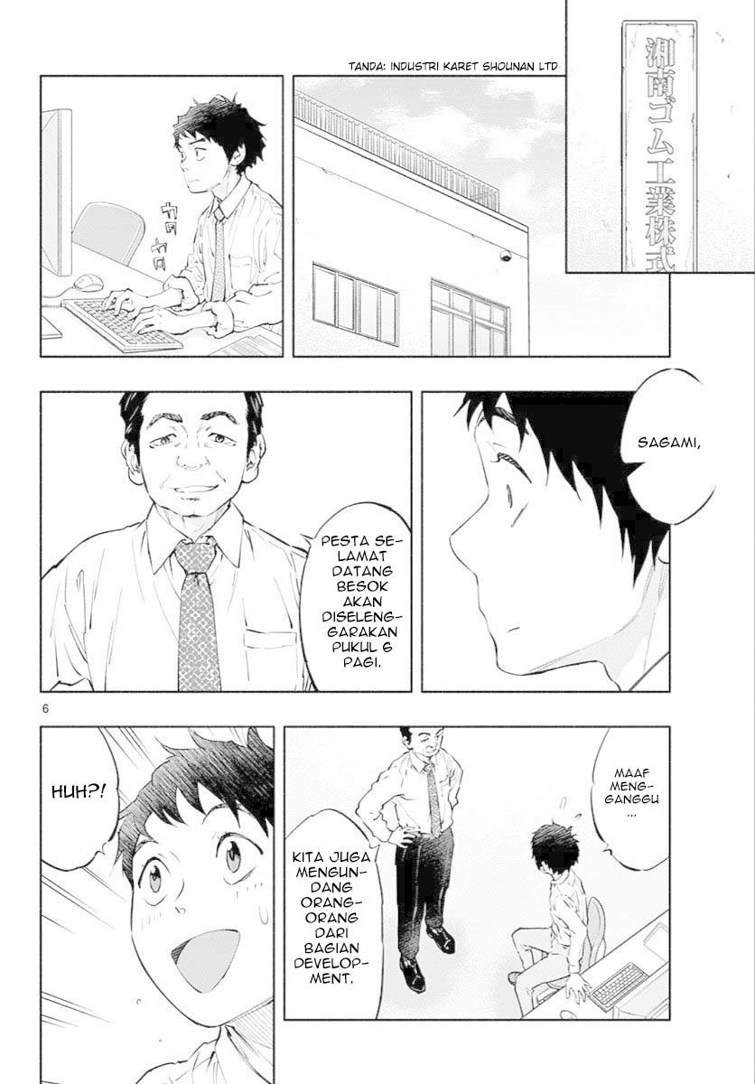 Asoko de Hataraku Musubu-san Chapter 06 Gambar 7