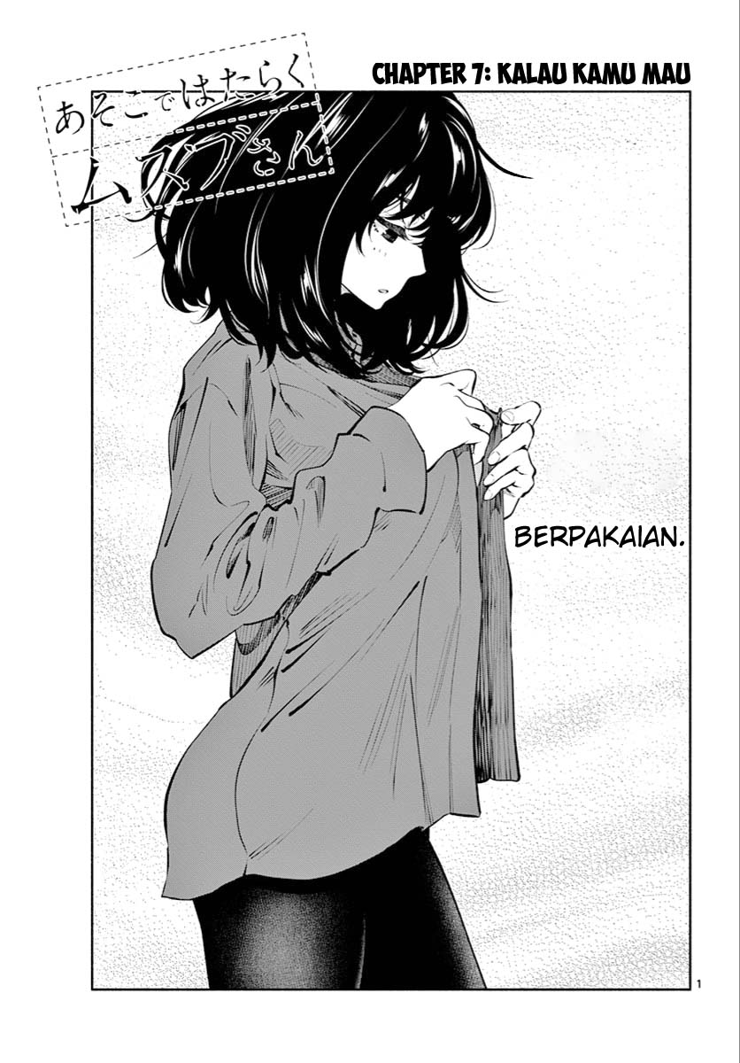 Asoko de Hataraku Musubu-san Chapter 07 Gambar 2