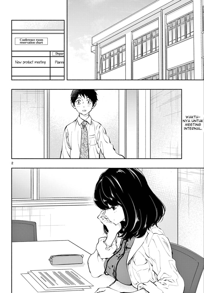 Asoko de Hataraku Musubu-san Chapter 07 Gambar 3