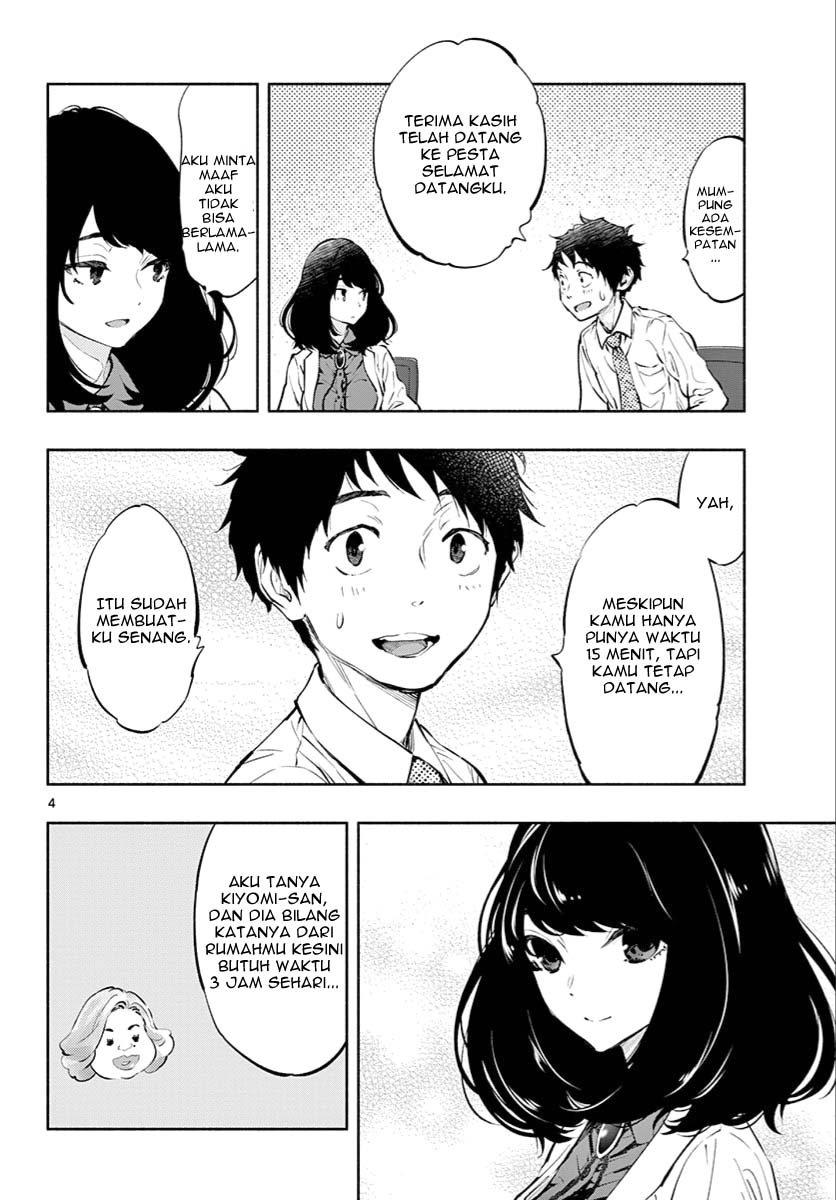 Asoko de Hataraku Musubu-san Chapter 07 Gambar 5
