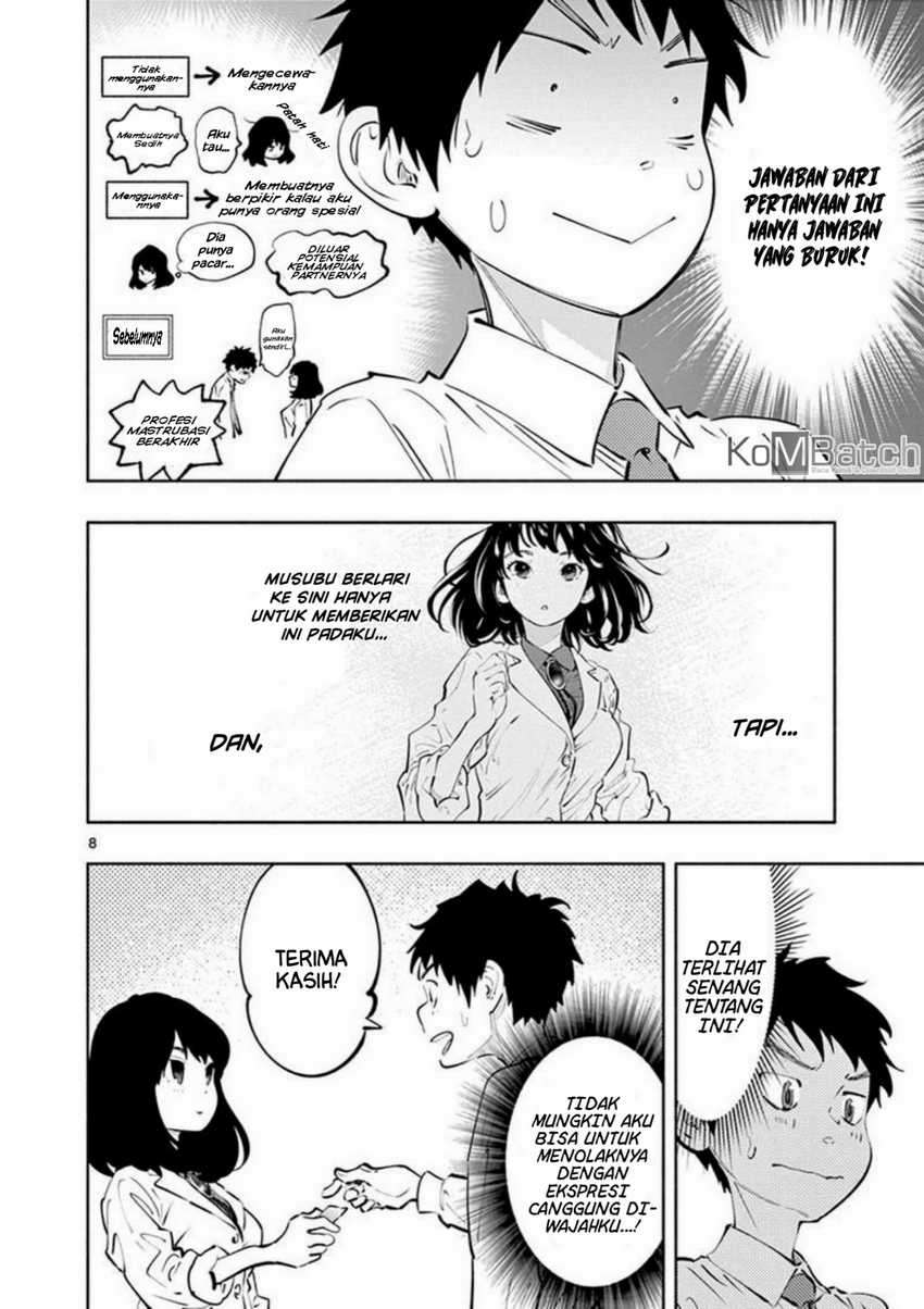 Asoko de Hataraku Musubu-san Chapter 22 Gambar 10