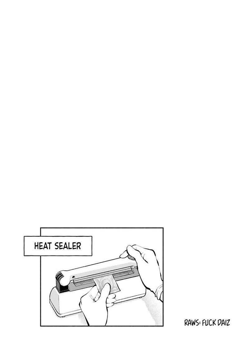Asoko de Hataraku Musubu-san Chapter 22 Gambar 13