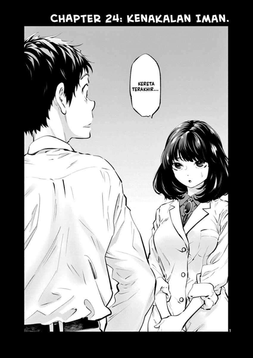 Asoko de Hataraku Musubu-san Chapter 24 Gambar 3