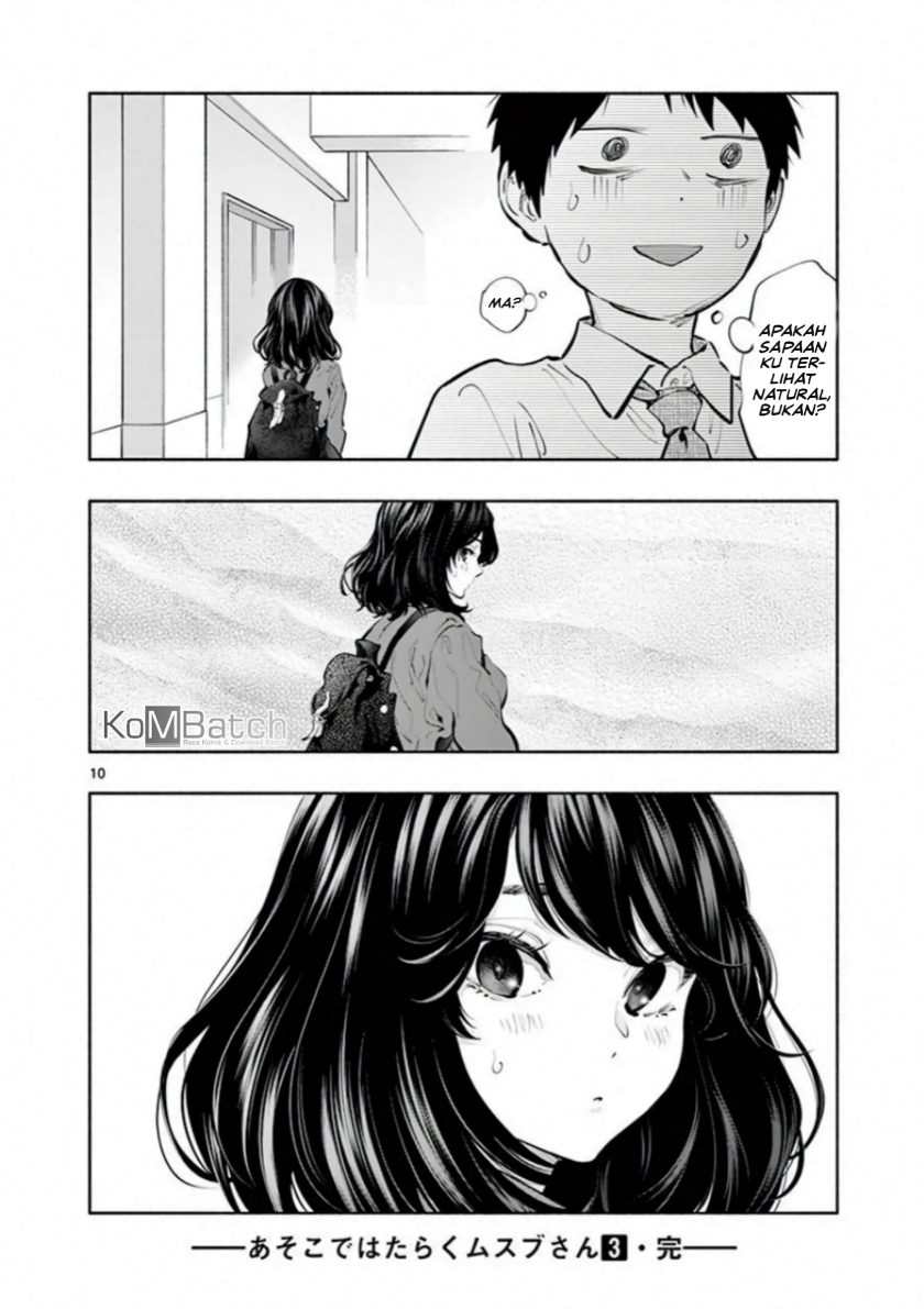 Asoko de Hataraku Musubu-san Chapter 36 Gambar 11