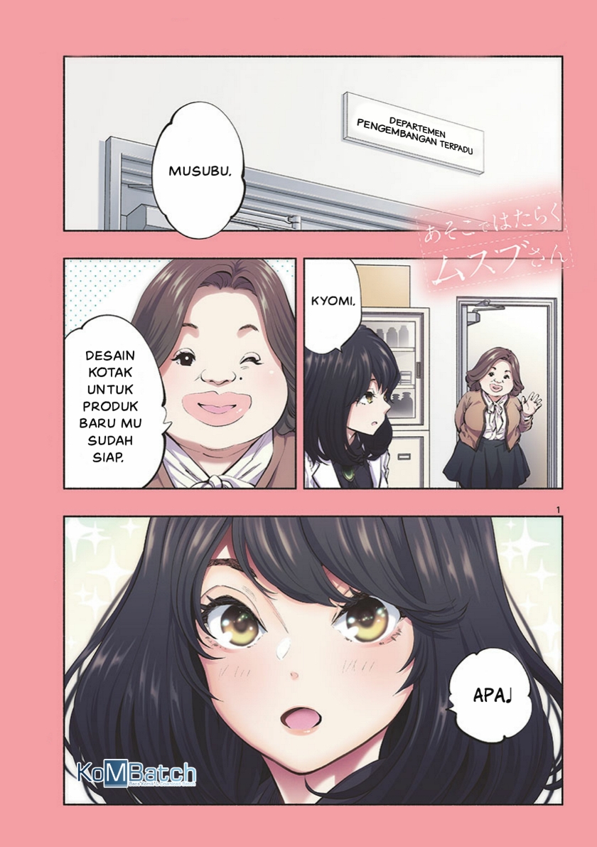 Asoko de Hataraku Musubu-san Chapter 37 Gambar 2