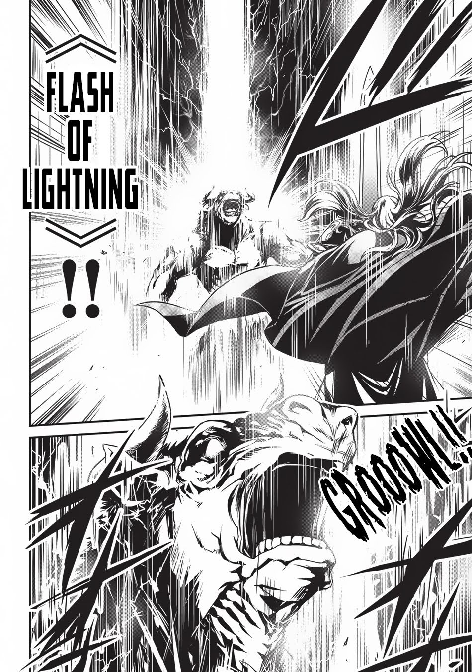 Assassin de aru ore no Sutetasu ga Yuusha yori mo Akiraka ni Tsuyoi Nodaga Chapter 04 Gambar 6