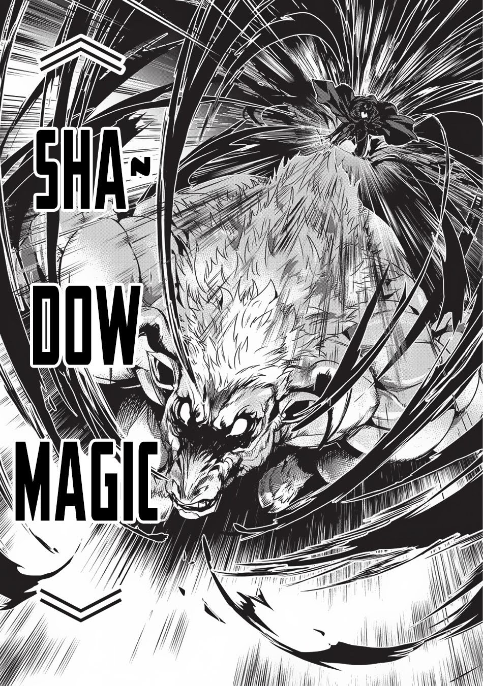 Assassin de aru ore no Sutetasu ga Yuusha yori mo Akiraka ni Tsuyoi Nodaga Chapter 04 Gambar 8