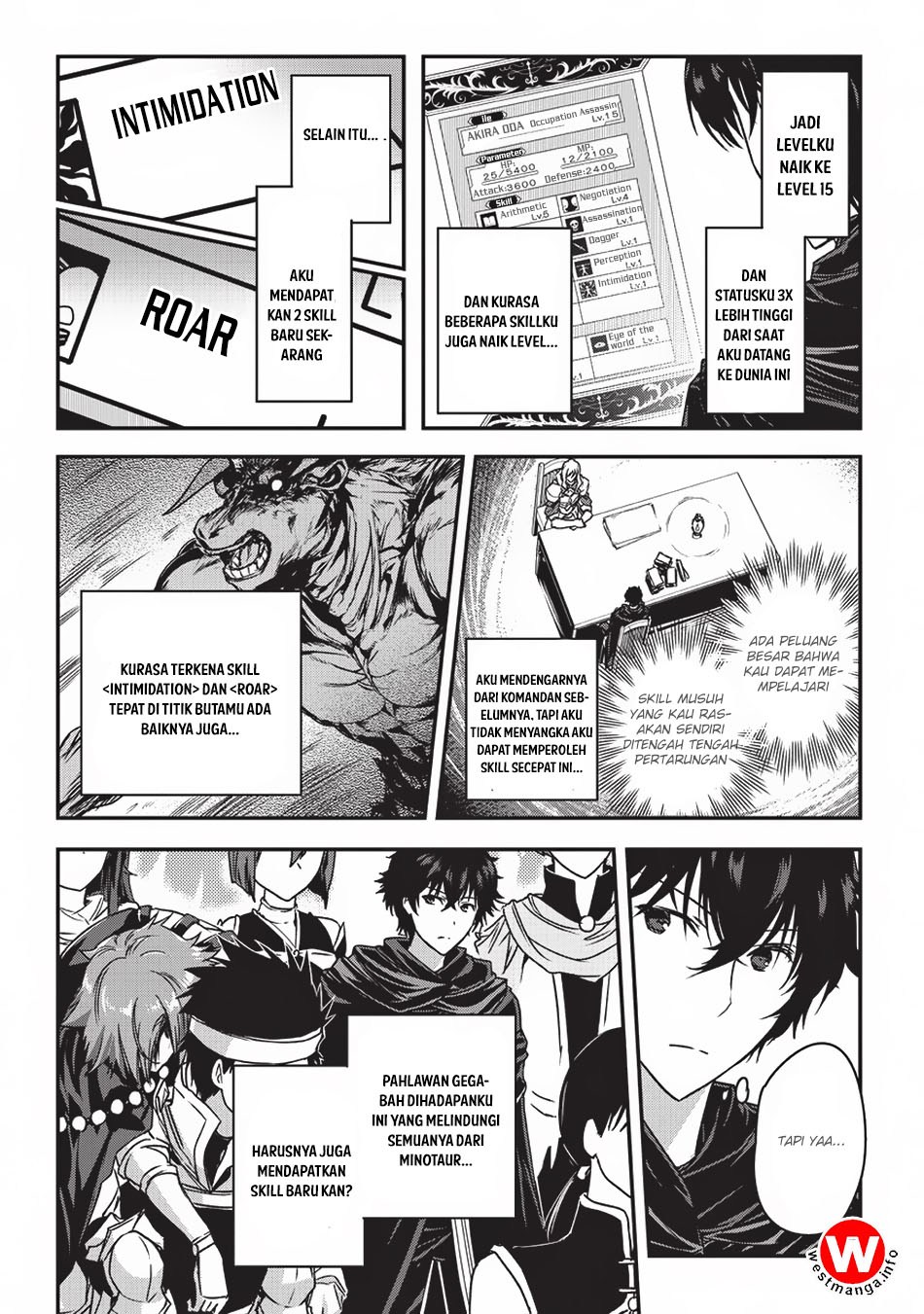 Assassin de aru ore no Sutetasu ga Yuusha yori mo Akiraka ni Tsuyoi Nodaga Chapter 04 Gambar 17