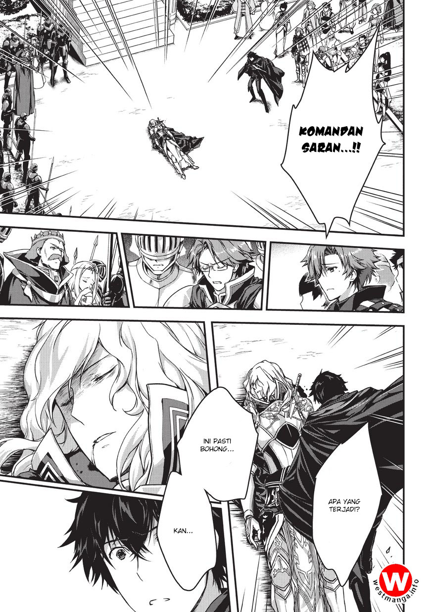 Assassin de aru ore no Sutetasu ga Yuusha yori mo Akiraka ni Tsuyoi Nodaga Chapter 05.1 Gambar 1