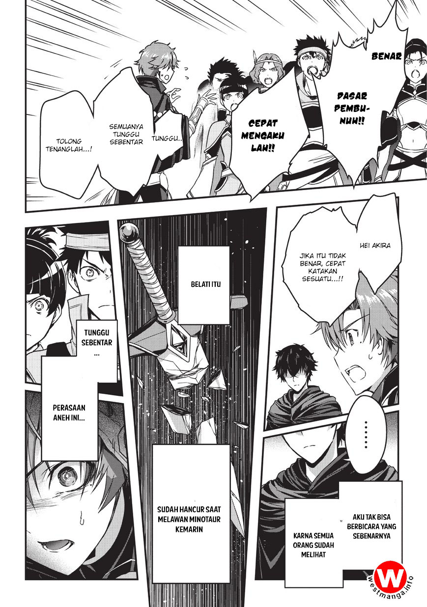 Assassin de aru ore no Sutetasu ga Yuusha yori mo Akiraka ni Tsuyoi Nodaga Chapter 05.1 Gambar 5