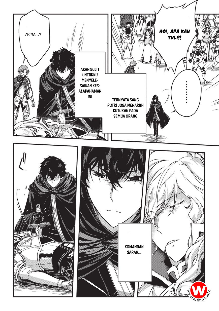 Assassin de aru ore no Sutetasu ga Yuusha yori mo Akiraka ni Tsuyoi Nodaga Chapter 05.1 Gambar 7
