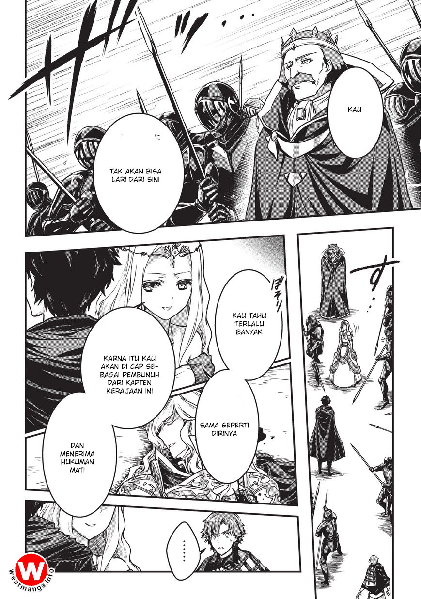 Assassin de aru ore no Sutetasu ga Yuusha yori mo Akiraka ni Tsuyoi Nodaga Chapter 05.1 Gambar 9