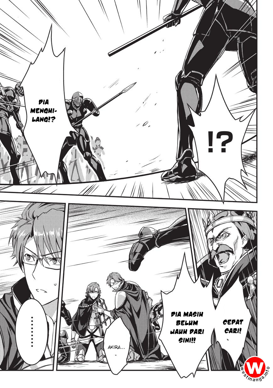 Assassin de aru ore no Sutetasu ga Yuusha yori mo Akiraka ni Tsuyoi Nodaga Chapter 05.1 Gambar 13