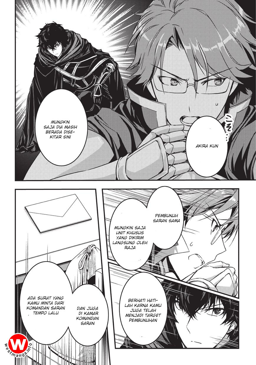 Assassin de aru ore no Sutetasu ga Yuusha yori mo Akiraka ni Tsuyoi Nodaga Chapter 05.1 Gambar 14
