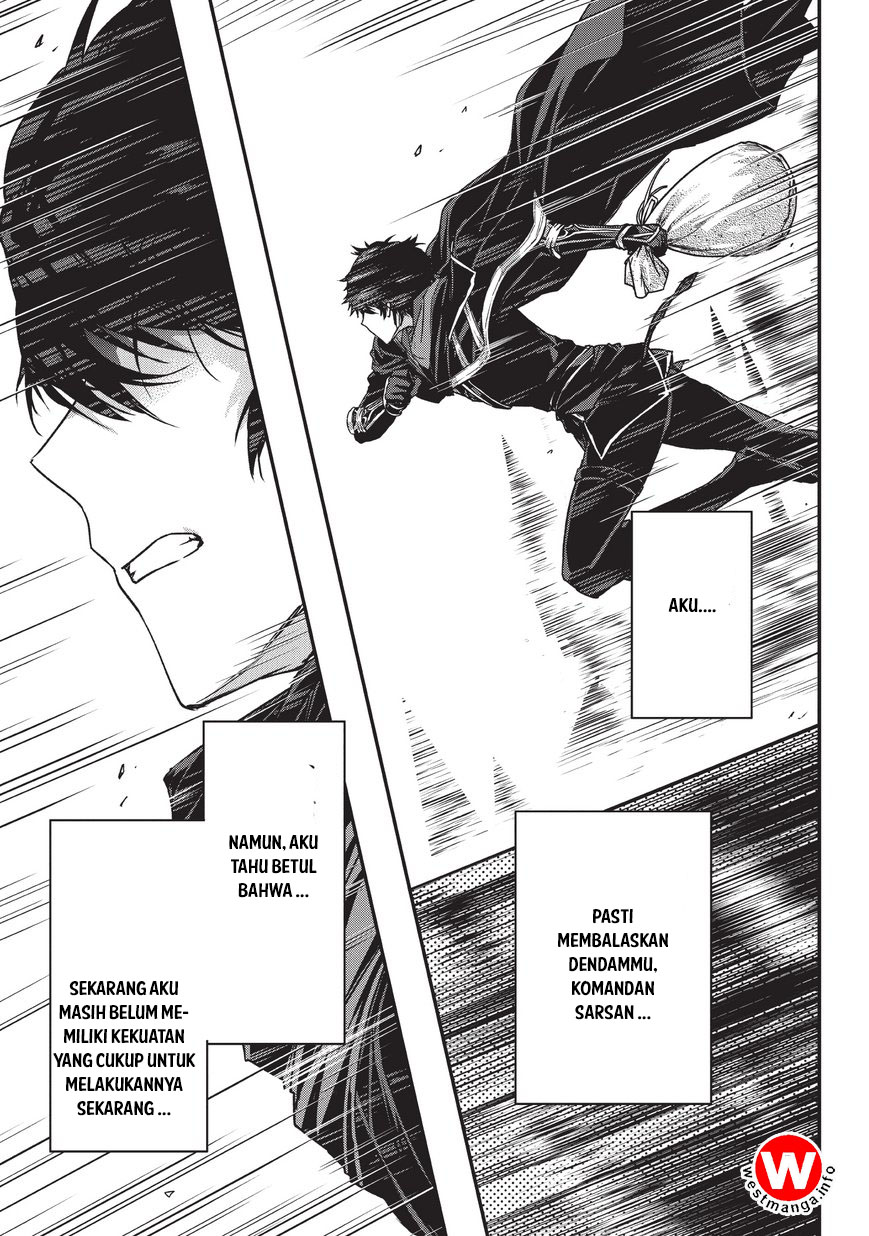 Assassin de aru ore no Sutetasu ga Yuusha yori mo Akiraka ni Tsuyoi Nodaga Chapter 05.1 Gambar 17