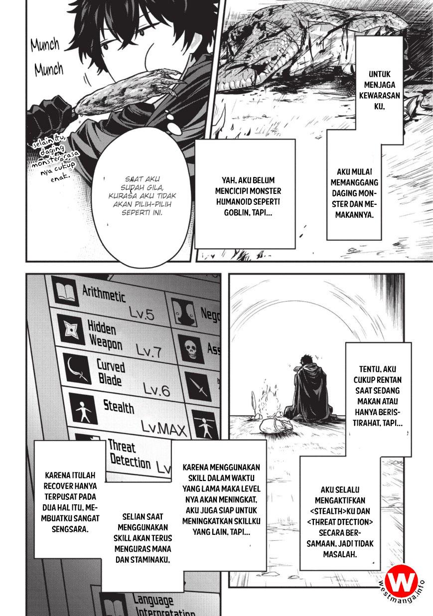 Assassin de aru ore no Sutetasu ga Yuusha yori mo Akiraka ni Tsuyoi Nodaga Chapter 06 Gambar 5