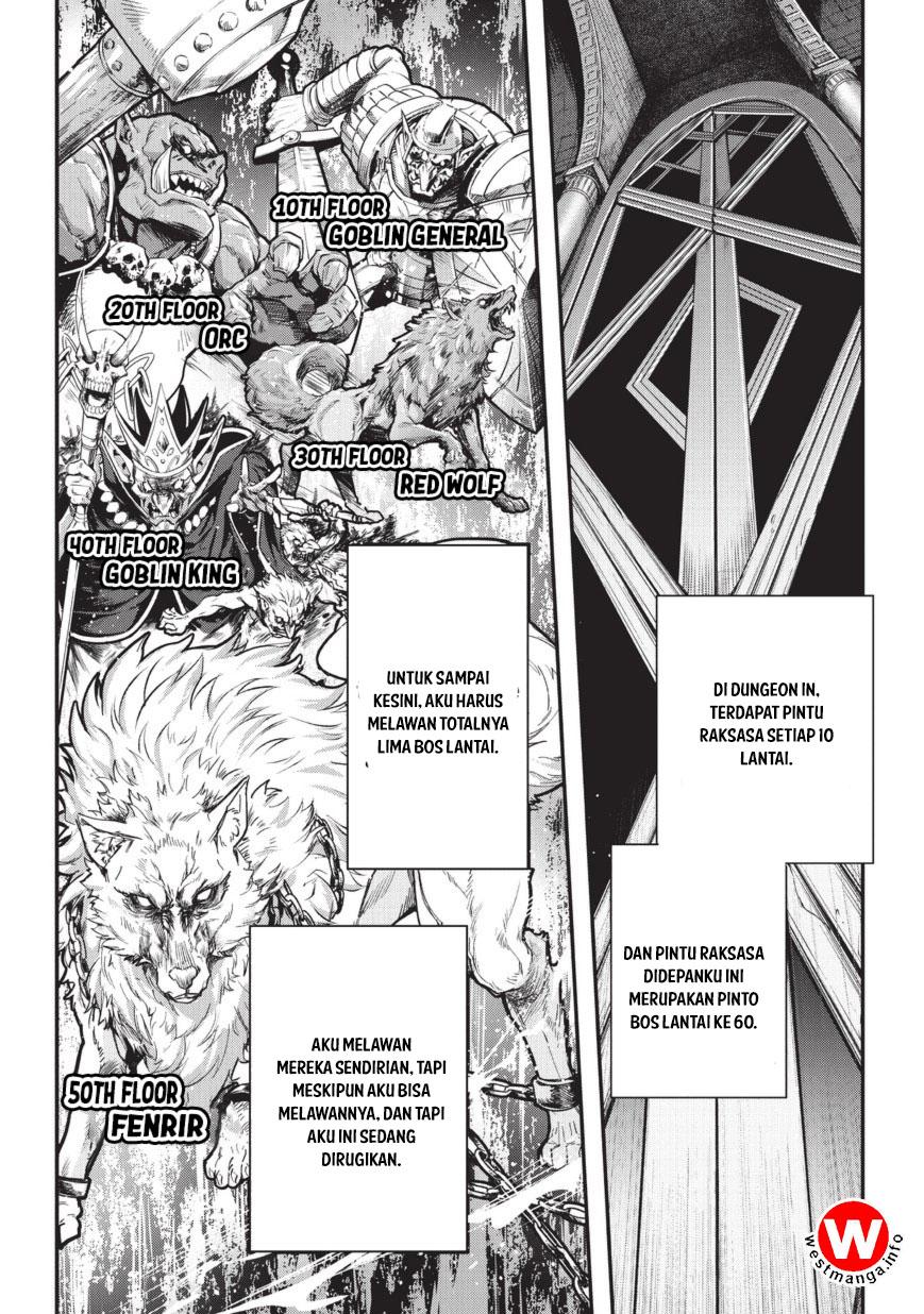Assassin de aru ore no Sutetasu ga Yuusha yori mo Akiraka ni Tsuyoi Nodaga Chapter 06 Gambar 7