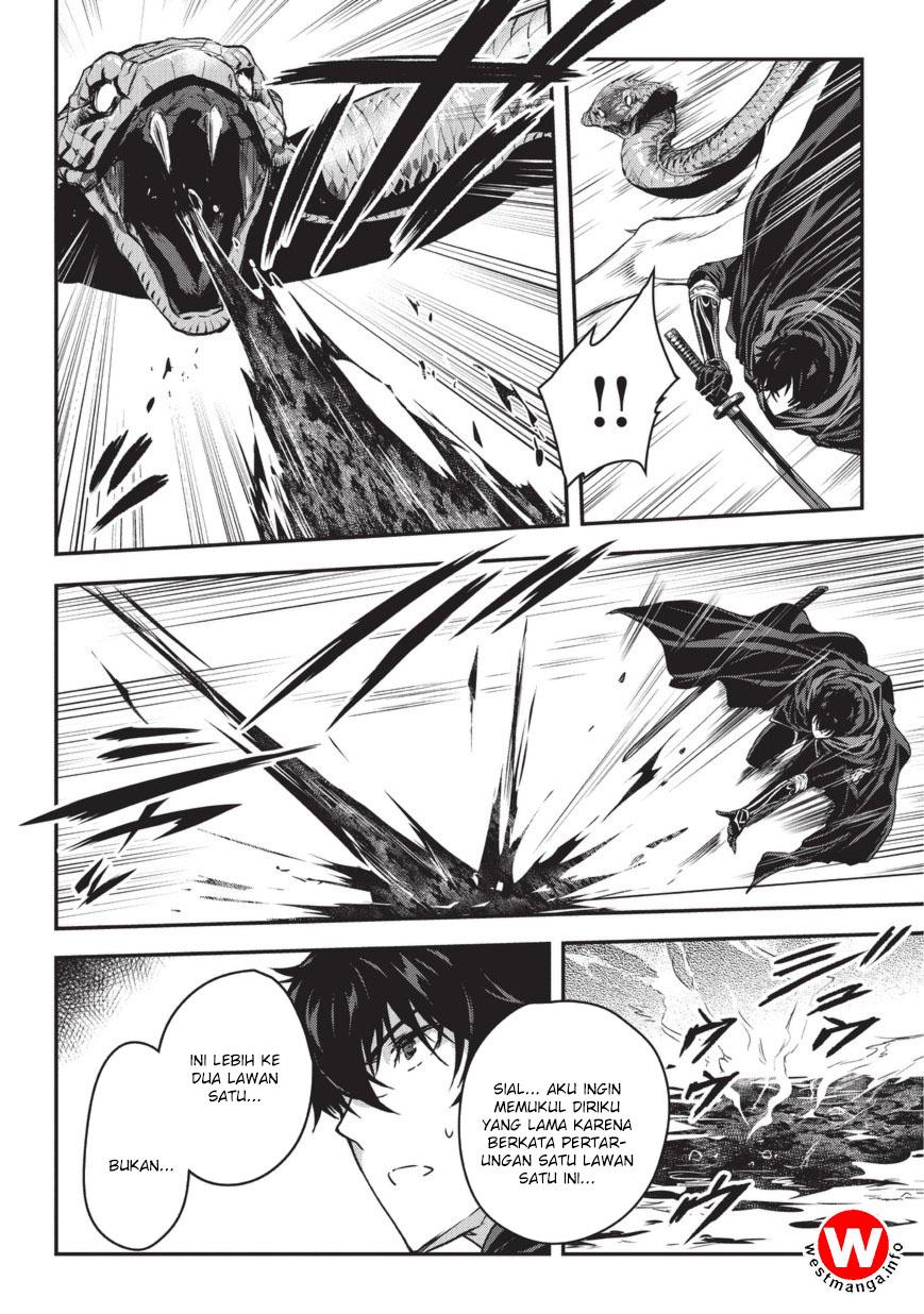 Assassin de aru ore no Sutetasu ga Yuusha yori mo Akiraka ni Tsuyoi Nodaga Chapter 06 Gambar 15
