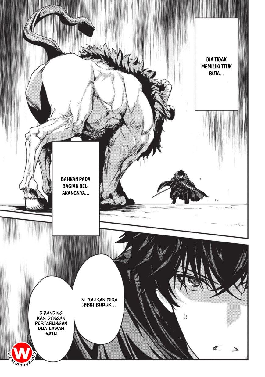 Assassin de aru ore no Sutetasu ga Yuusha yori mo Akiraka ni Tsuyoi Nodaga Chapter 06 Gambar 16
