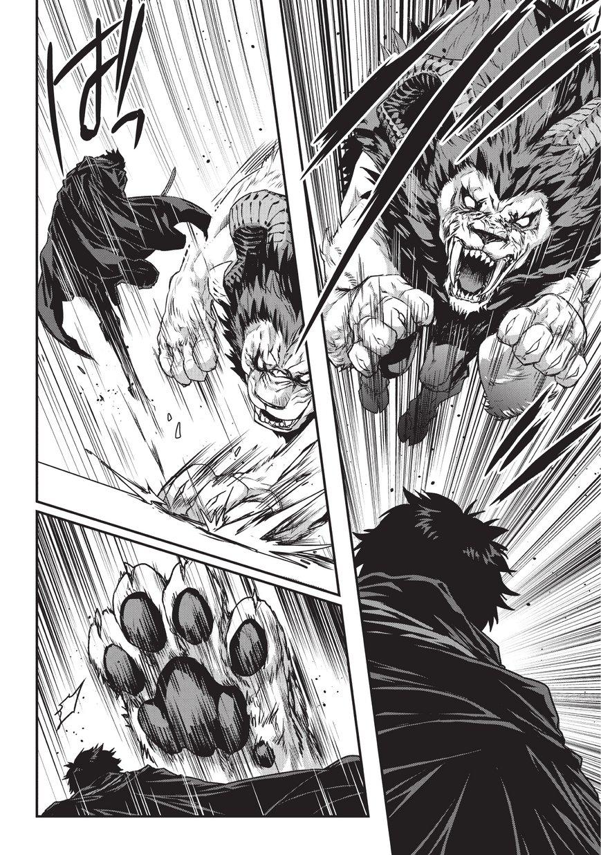 Assassin de aru ore no Sutetasu ga Yuusha yori mo Akiraka ni Tsuyoi Nodaga Chapter 06 Gambar 17
