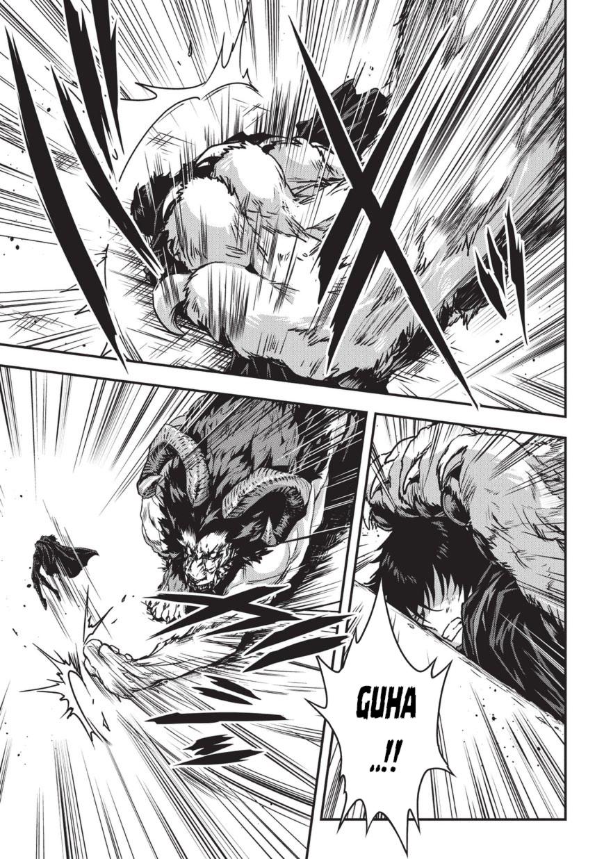 Assassin de aru ore no Sutetasu ga Yuusha yori mo Akiraka ni Tsuyoi Nodaga Chapter 06 Gambar 18