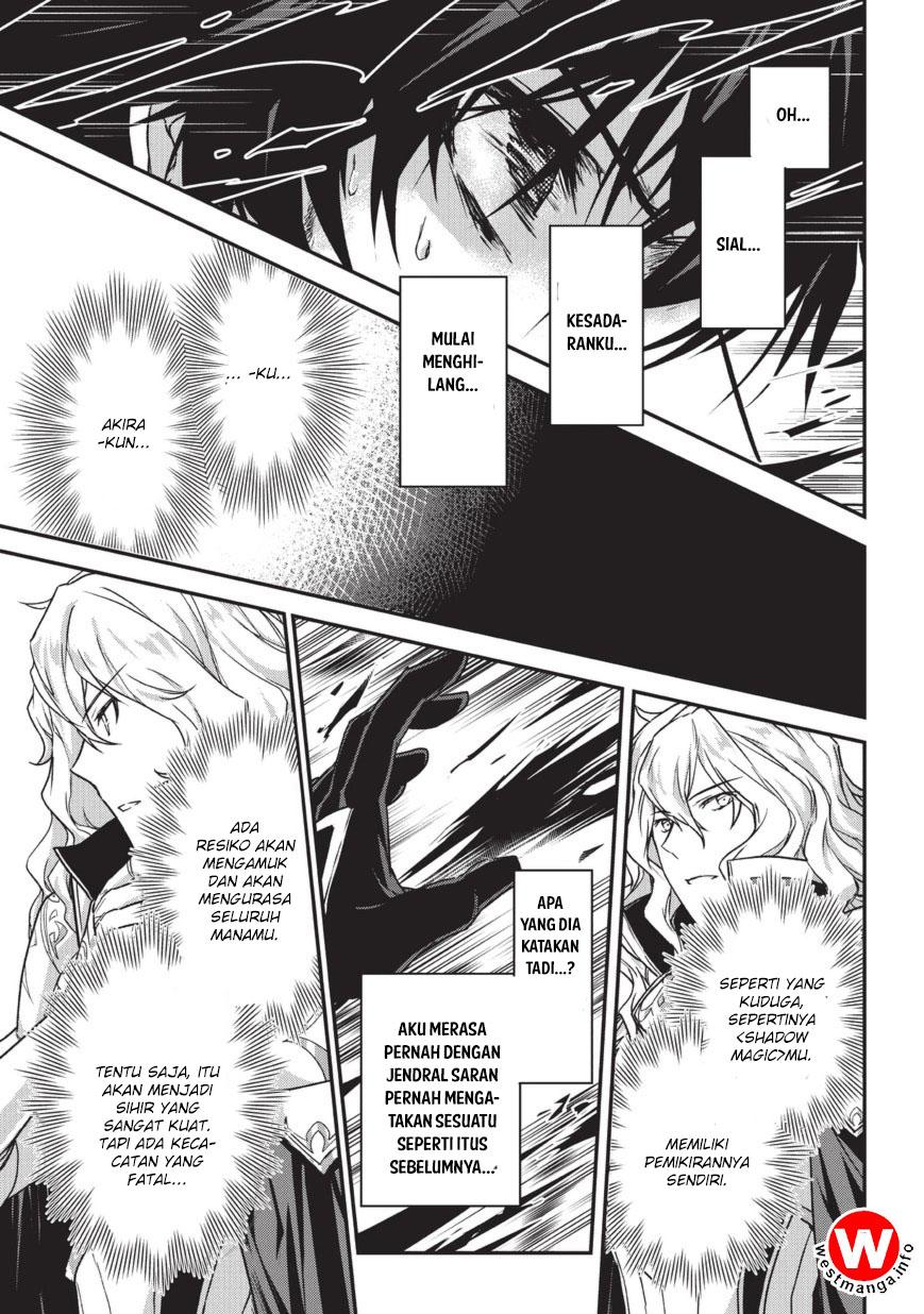 Assassin de aru ore no Sutetasu ga Yuusha yori mo Akiraka ni Tsuyoi Nodaga Chapter 06 Gambar 22