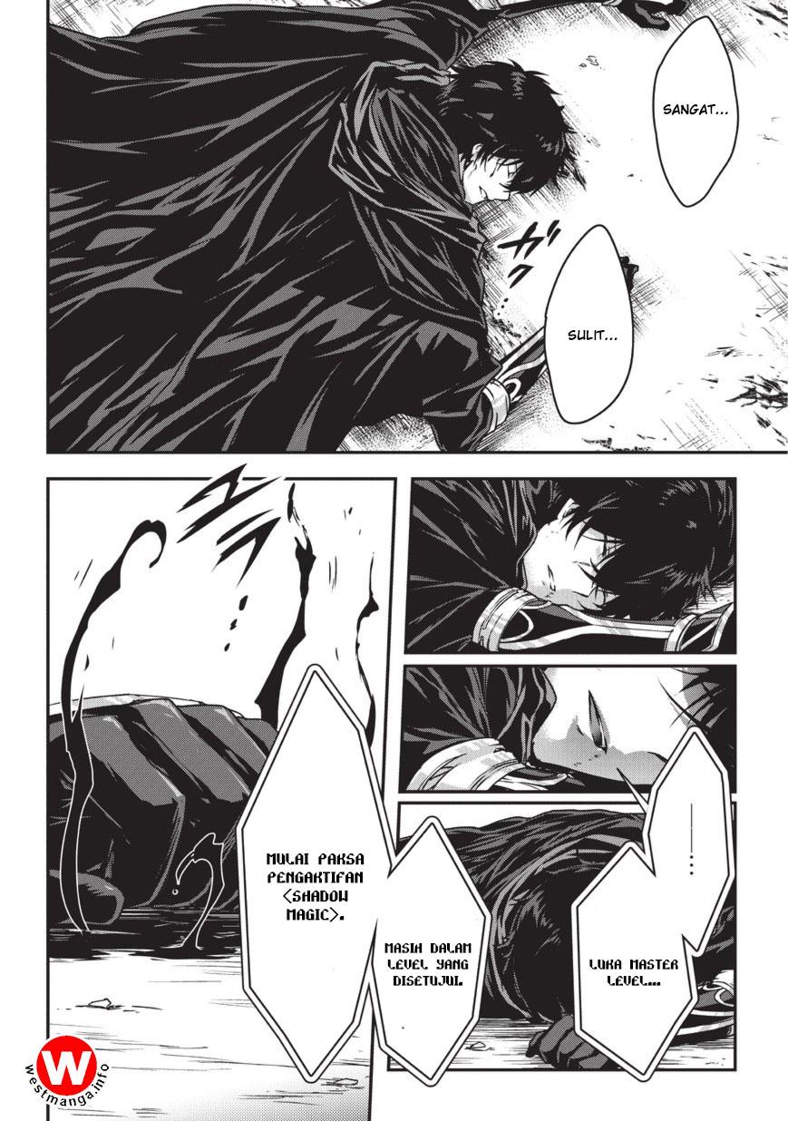 Assassin de aru ore no Sutetasu ga Yuusha yori mo Akiraka ni Tsuyoi Nodaga Chapter 06 Gambar 25